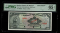 Mexico - 1000 Pesos - SPECIMEN - PMG 65 EPQ Gem UNC