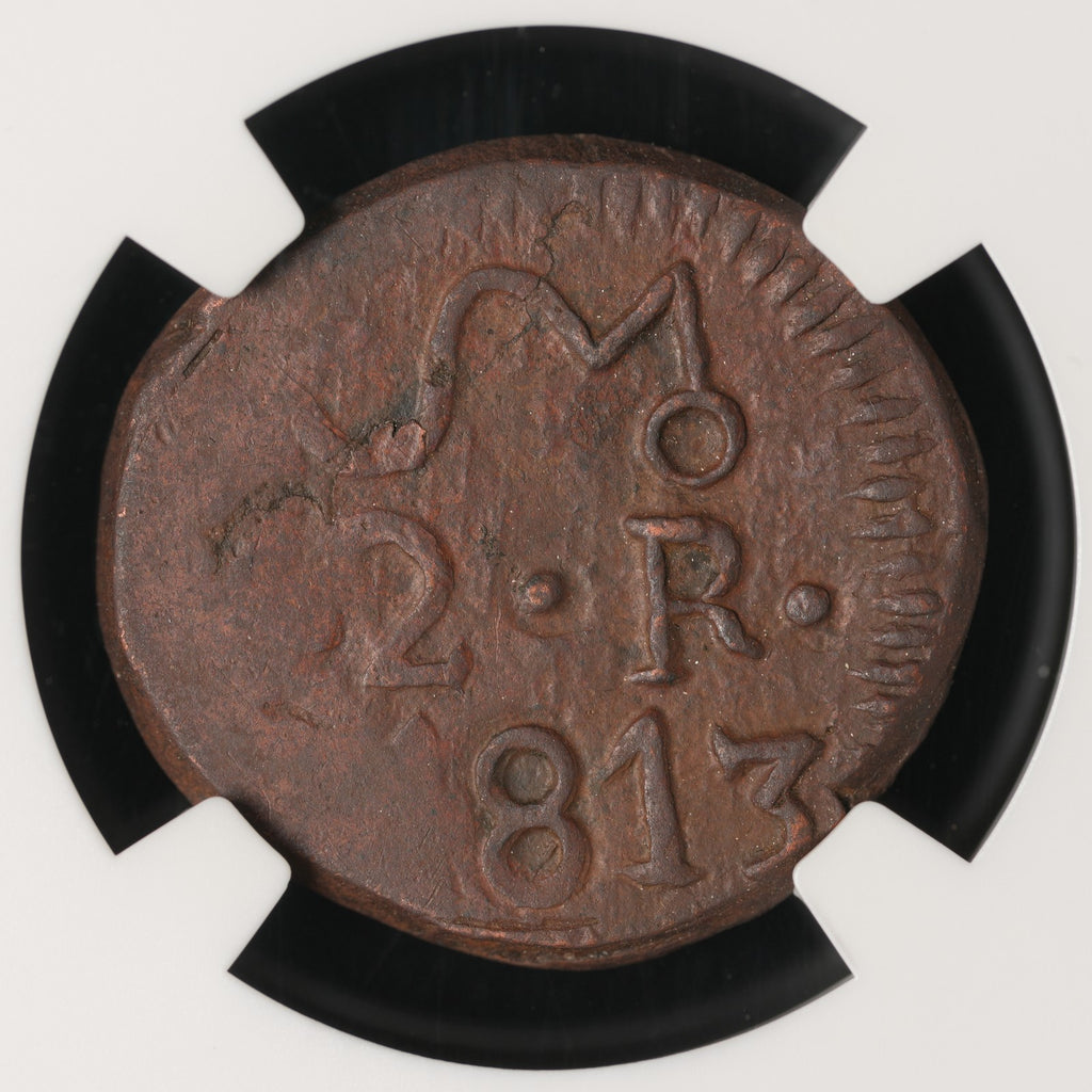 Mexico - 2 Reales - 1813 - NGC AU 55 BN (031)
