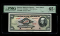 Mexico - 500 Pesos - 1956 Banco de Mexico - SPECIMEN - PMG 65 EPQ Gem UNC