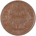 Chile - 1 Centavo - 1919 (So)