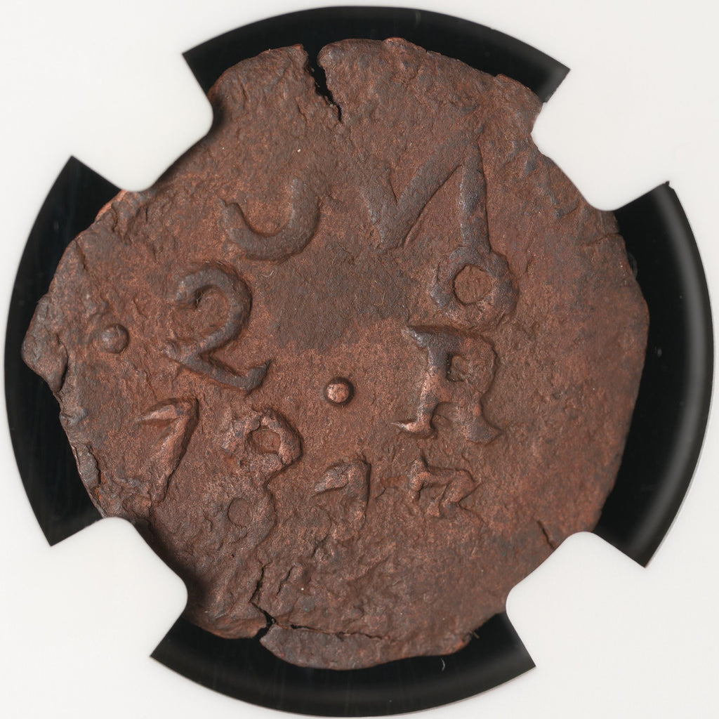 Mexico - 2 Reales - 1813 - NGC AU 53 BN (005)