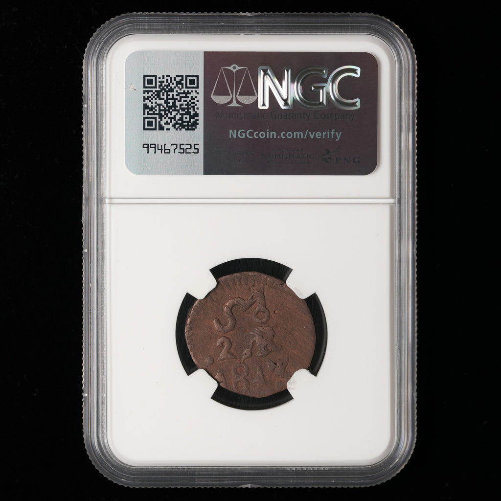 Mexico - 2 Reales - 1813 - NGC AU 53 BN (002)