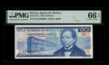 Mexico - 50 Pesos - 1978 - Banco de Mexico - PMG 66 EPQ Gem Uncirculated