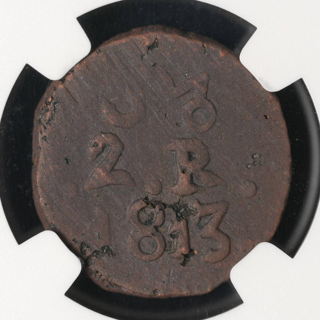 Mexico - 2 Reales - 1813 - NGC AU 55 BN (011)
