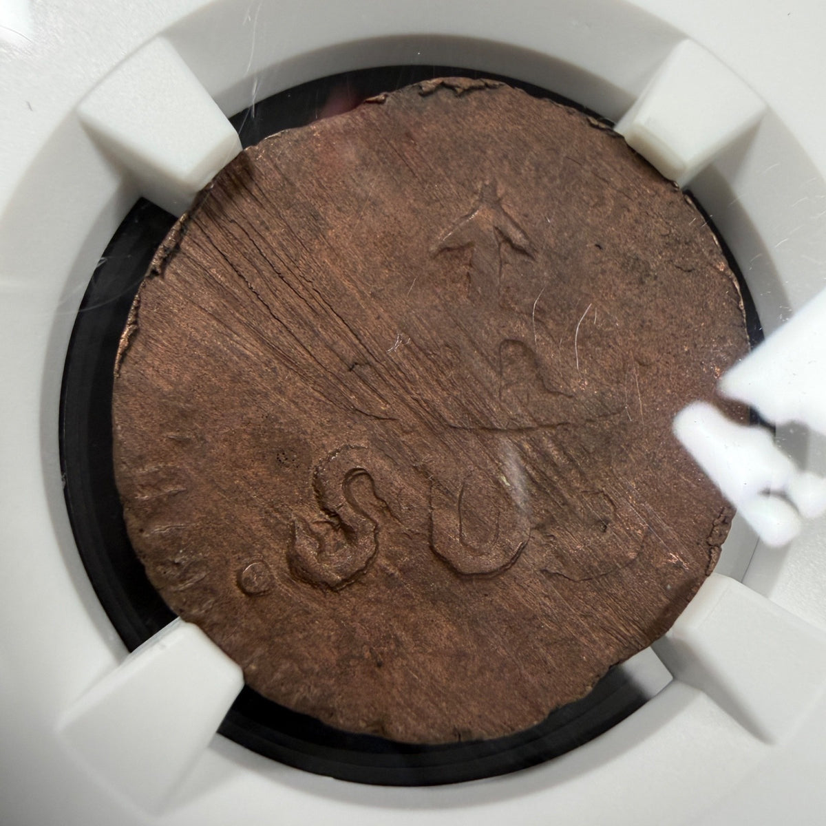 Mexico - 2 Reales - 1813 Oaxaca/SUD - NGC AU 58 BN - Insurgent Coinage