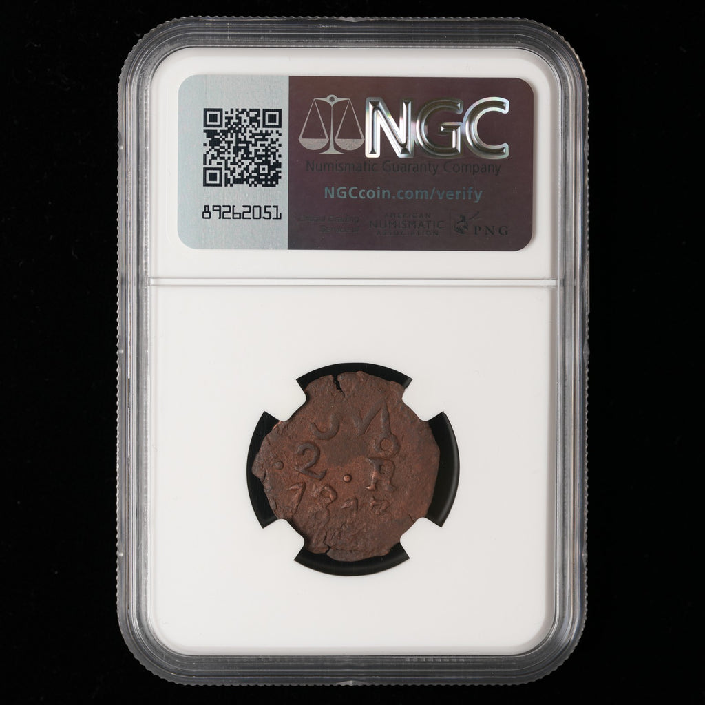 Mexico - 2 Reales - 1813 - NGC AU 53 BN (005)