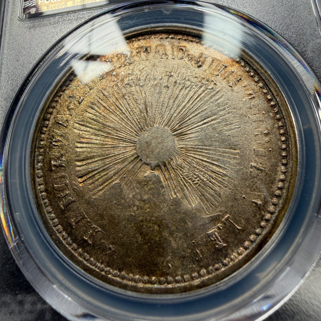 Mexico - 2 Pesos - 1914 GRO - PCGS AU 58 - KM#643 - State of Guerrero