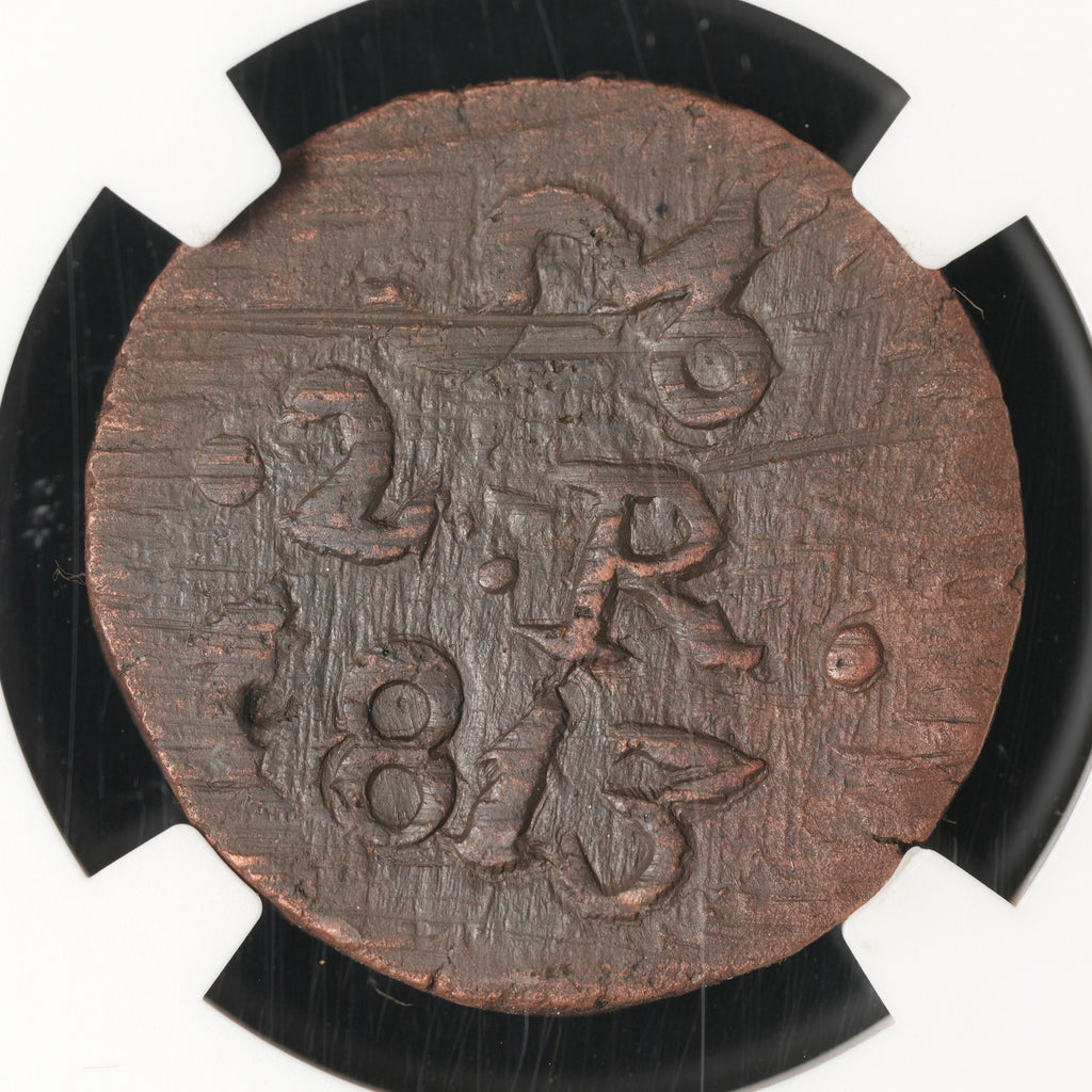 Mexico - 2 Reales - 1813 - NGC AU 55 BN (028)