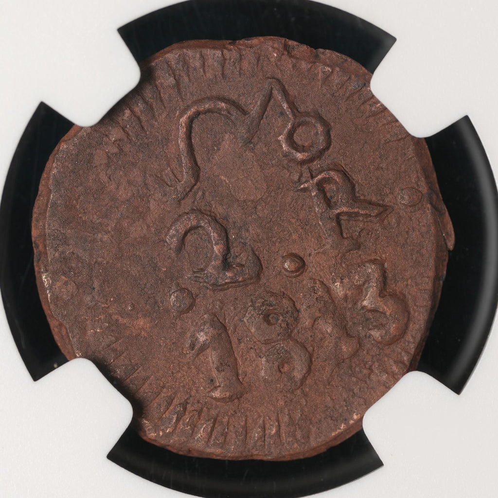 Mexico - 2 Reales - 1813 - NGC AU 55 BN (012)