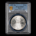 Mexican Silver Libertad - 1 Onza - 1987 - PCGS MS 65 (808) - DDO
