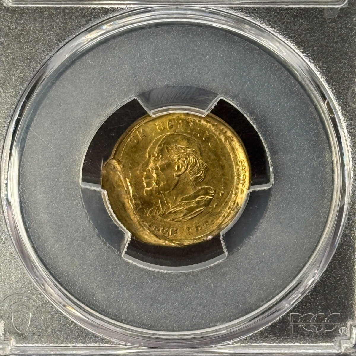Guatemala - 1 Centavo - 1995 Mint Error Triple Struck With Obv Indent PCGS MS 64
