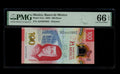 Mexico - 100 Pesos - 2020 - Banco de Mexico - PMG 66 EPQ Gem Uncirculated