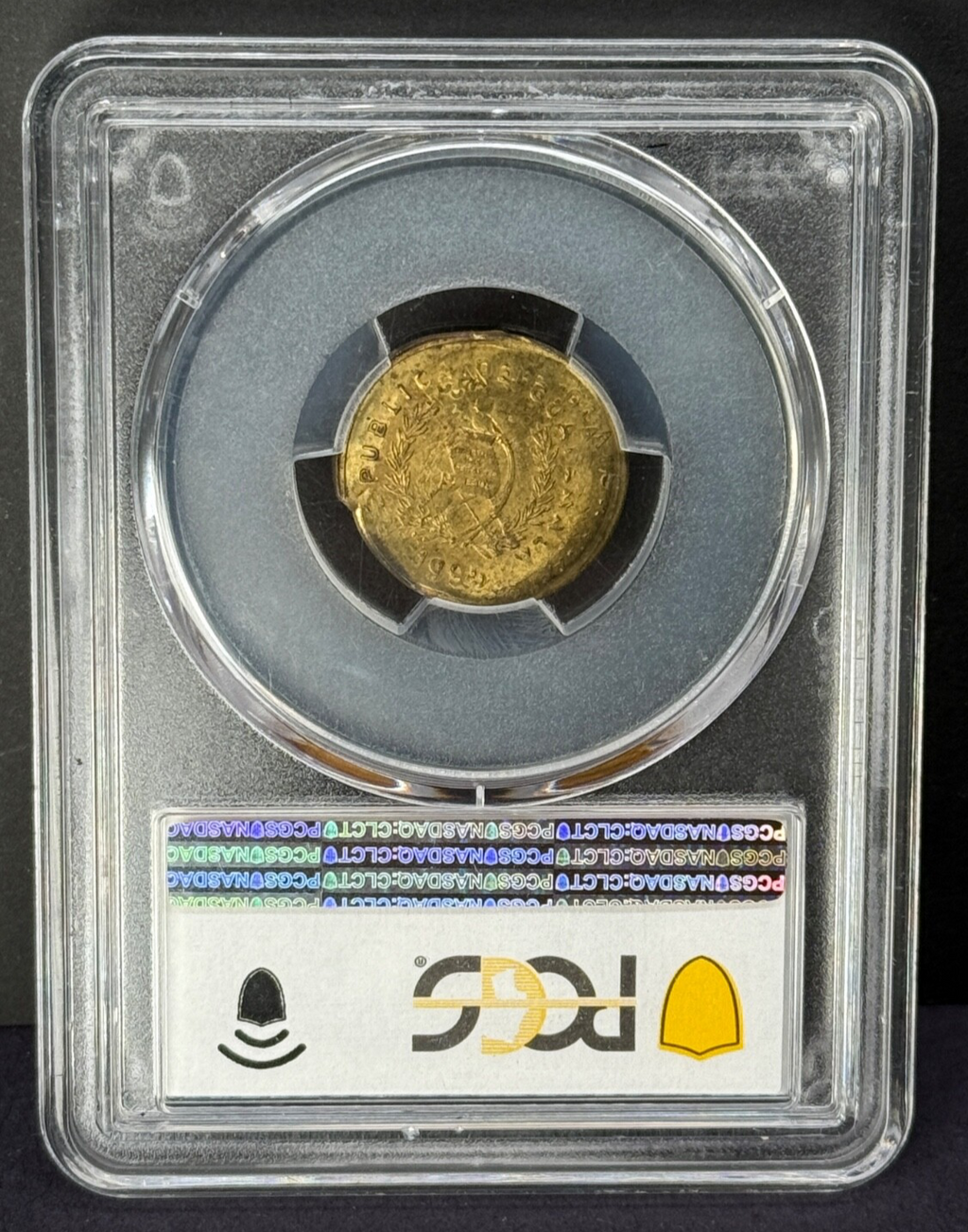 Guatemala - 1 Centavo - 1995 Mint Error Triple Struck With Obv Indent PCGS MS 64