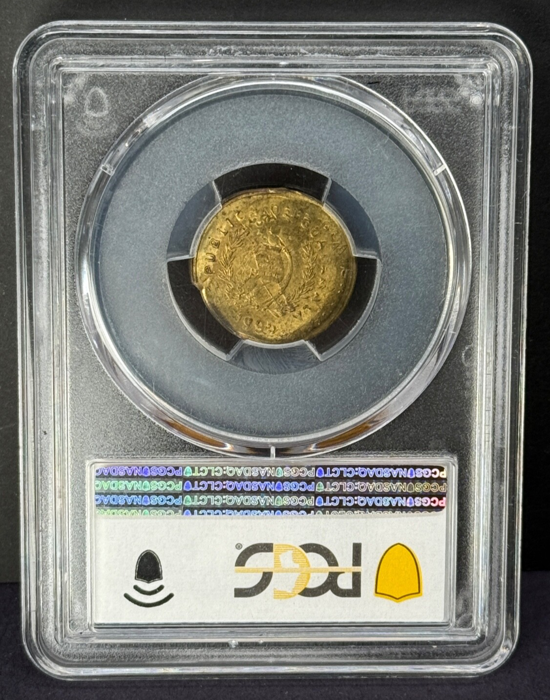 Guatemala - 1 Centavo - 1995 Mint Error Triple Struck With Obv Indent PCGS MS 64