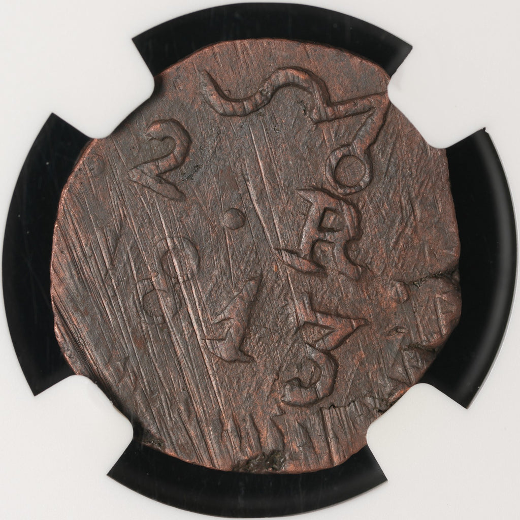 Mexico - 2 Reales - 1813 - NGC AU 55 BN (015)