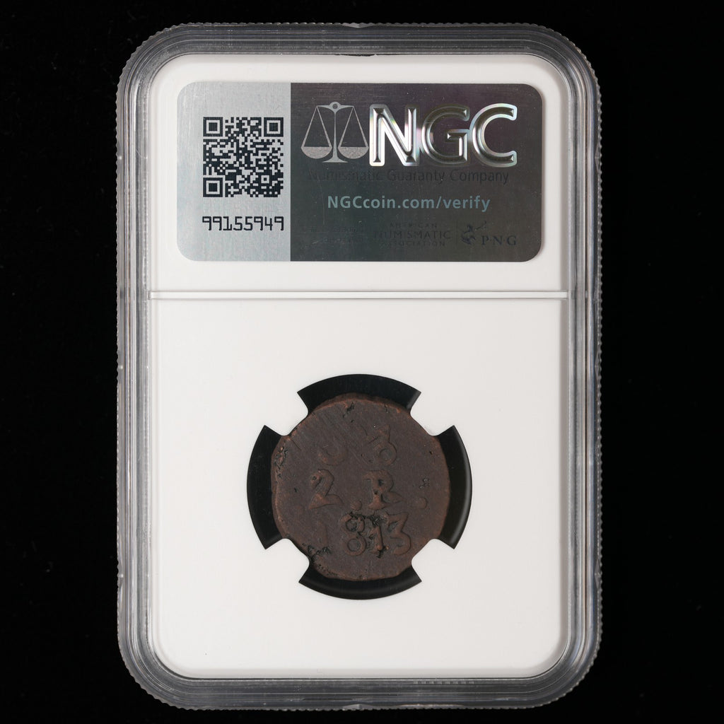Mexico - 2 Reales - 1813 - NGC AU 55 BN (011)