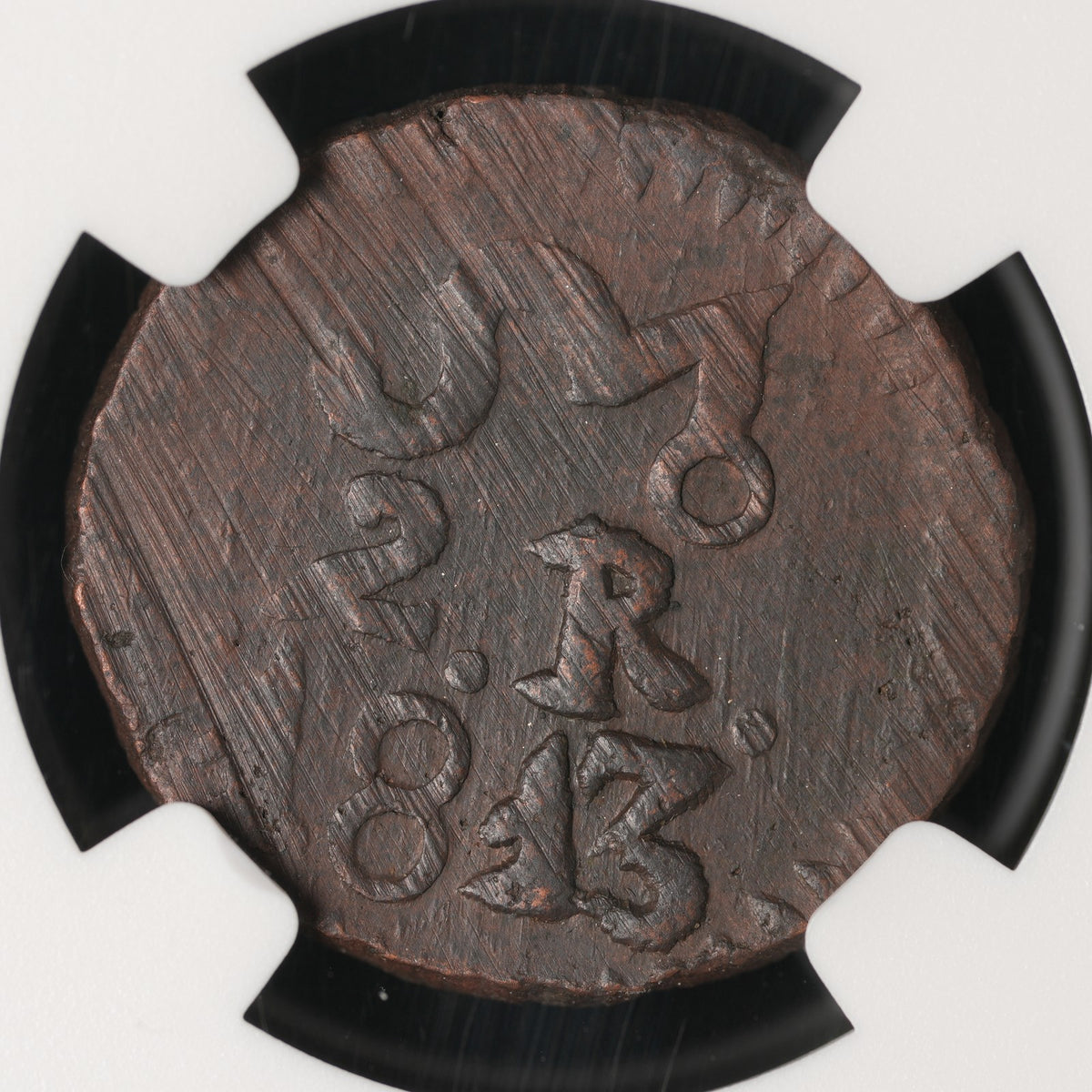 Mexico - 2 Reales - 1813 - NGC AU 55 BN (021)