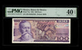 Mexico - 100 Pesos - 1981 - Banco de Mexico - PMG 40 EPQ