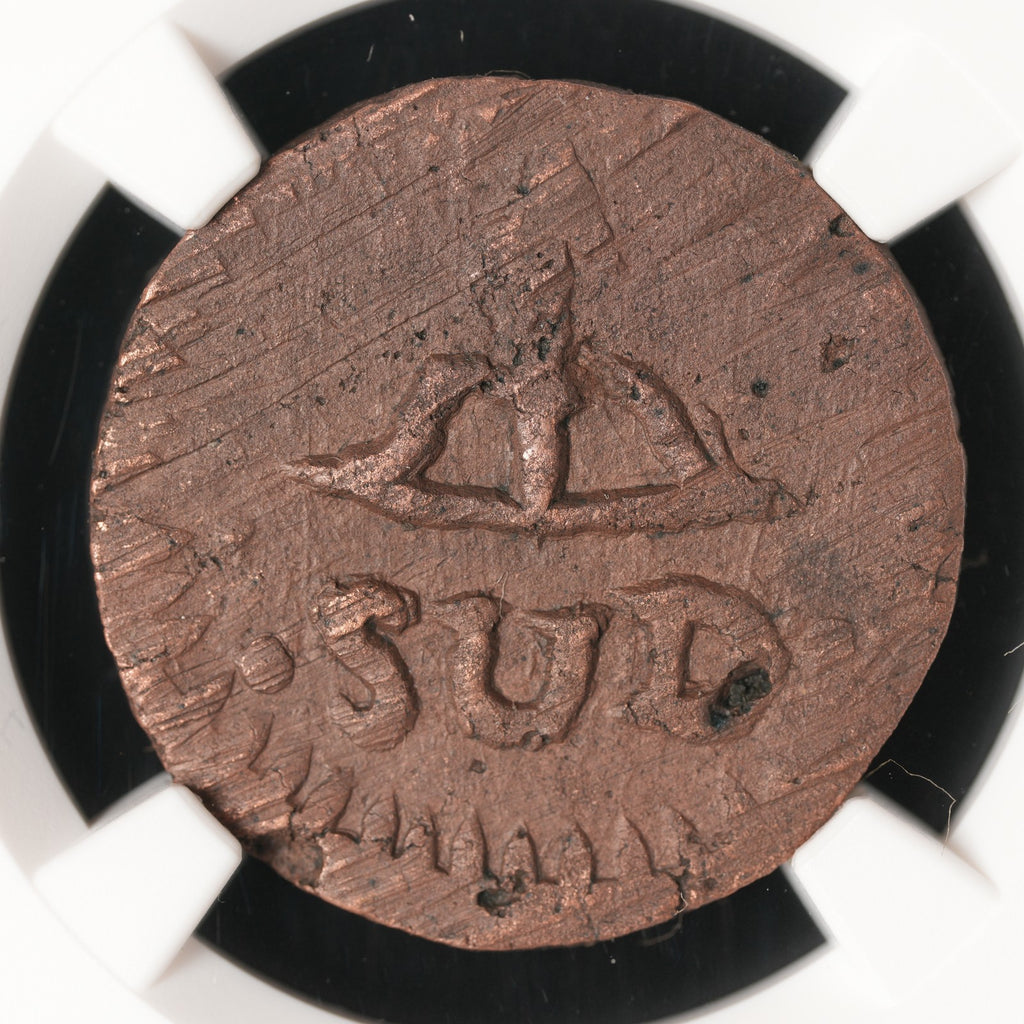 Mexico - 2 Reales - 1813 - NGC AU 55 BN (028)