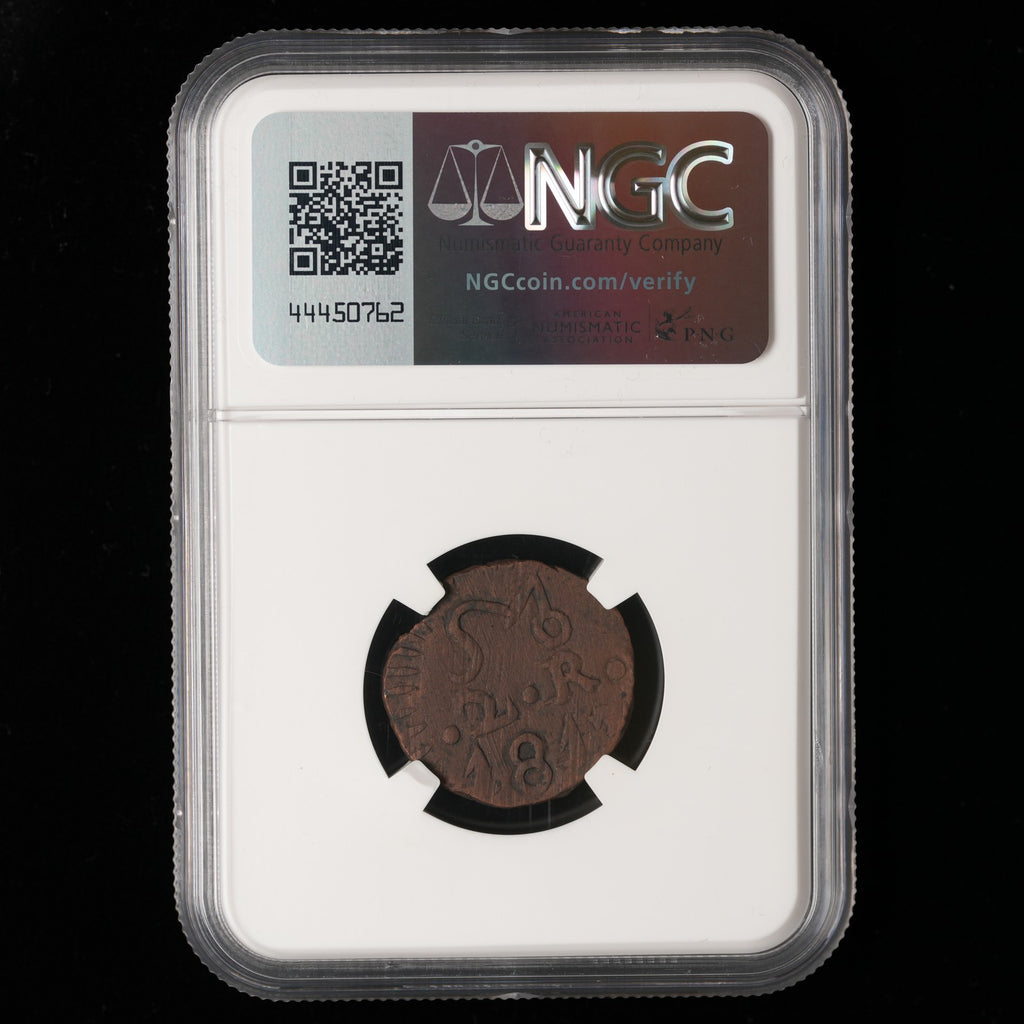 Mexico - 2 Reales - 1813 - NGC AU 55 BN (033)