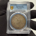 Mexico - 2 Pesos - 1914 GRO - PCGS AU 58 - KM#643 - State of Guerrero