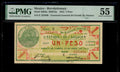 Mexico - 1 Peso - 1915 Revolutionary - Tesoreria General Estado de Oaxaca PMG 55