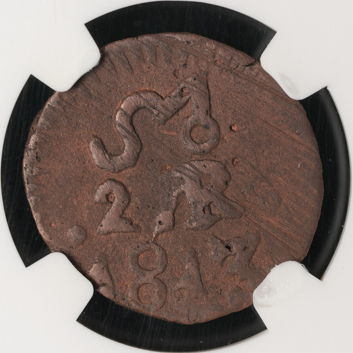 Mexico - 2 Reales - 1813 - NGC AU 53 BN (002)