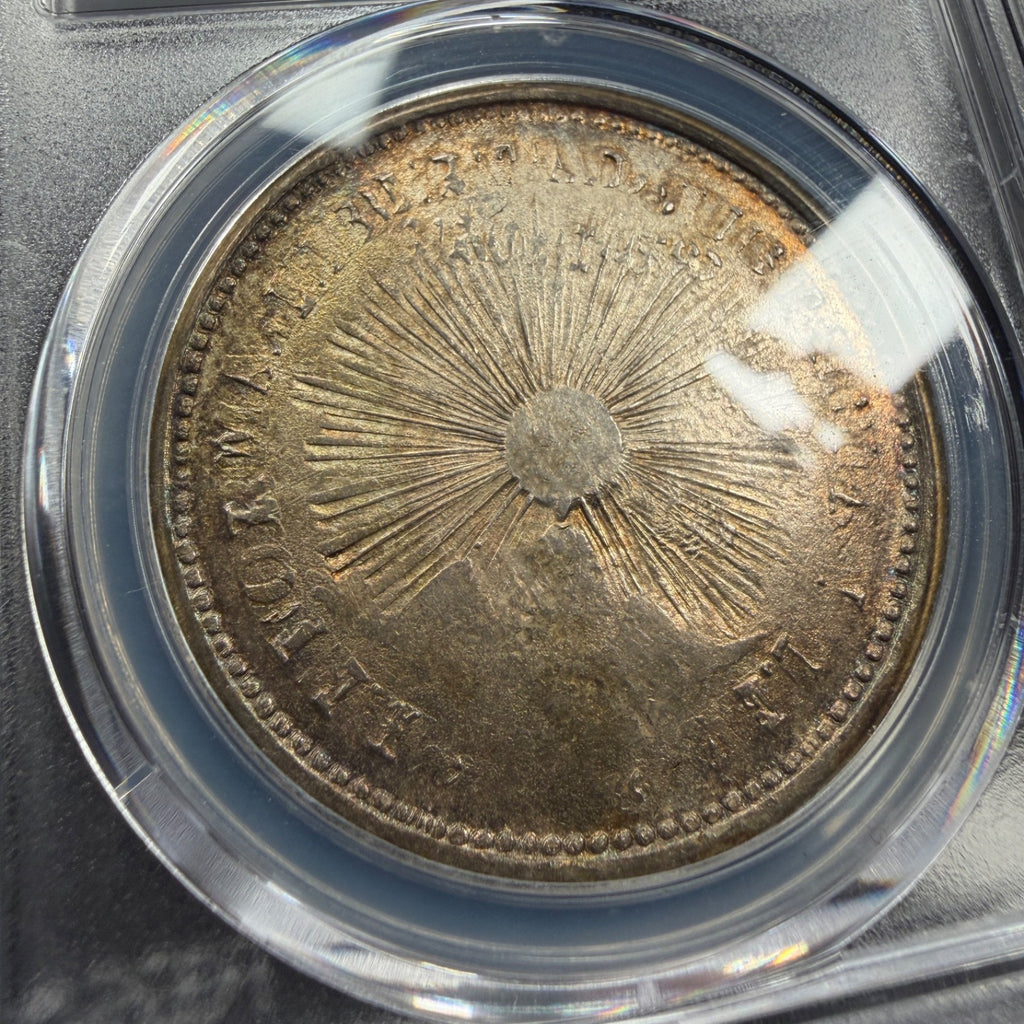Mexico - 2 Pesos - 1914 GRO - PCGS AU 58 - KM#643 - State of Guerrero