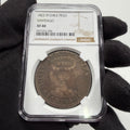 Chile - 1 Peso - 1822 FI (Santiago) - NGC XF 40 - 148,000 Minted!