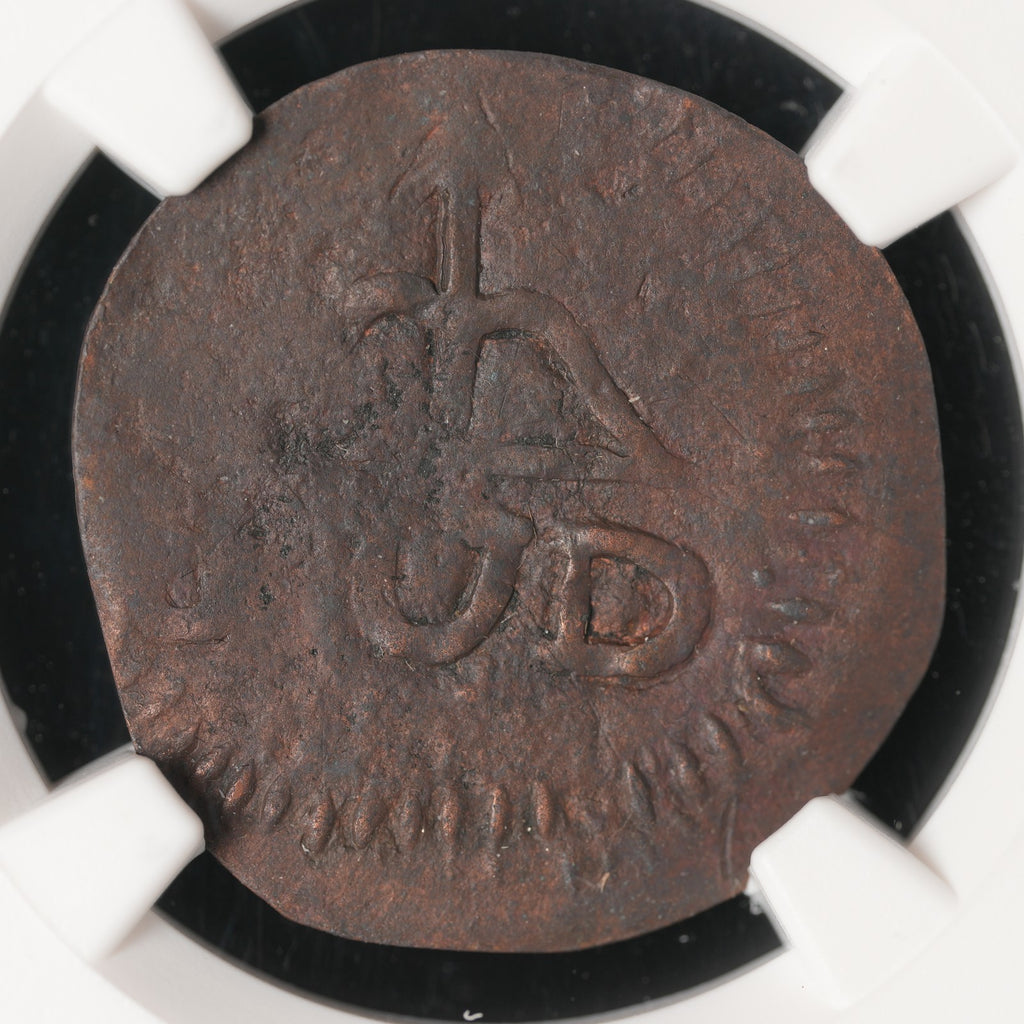 Mexico - 2 Reales - 1813 - NGC AU 53 BN (001)