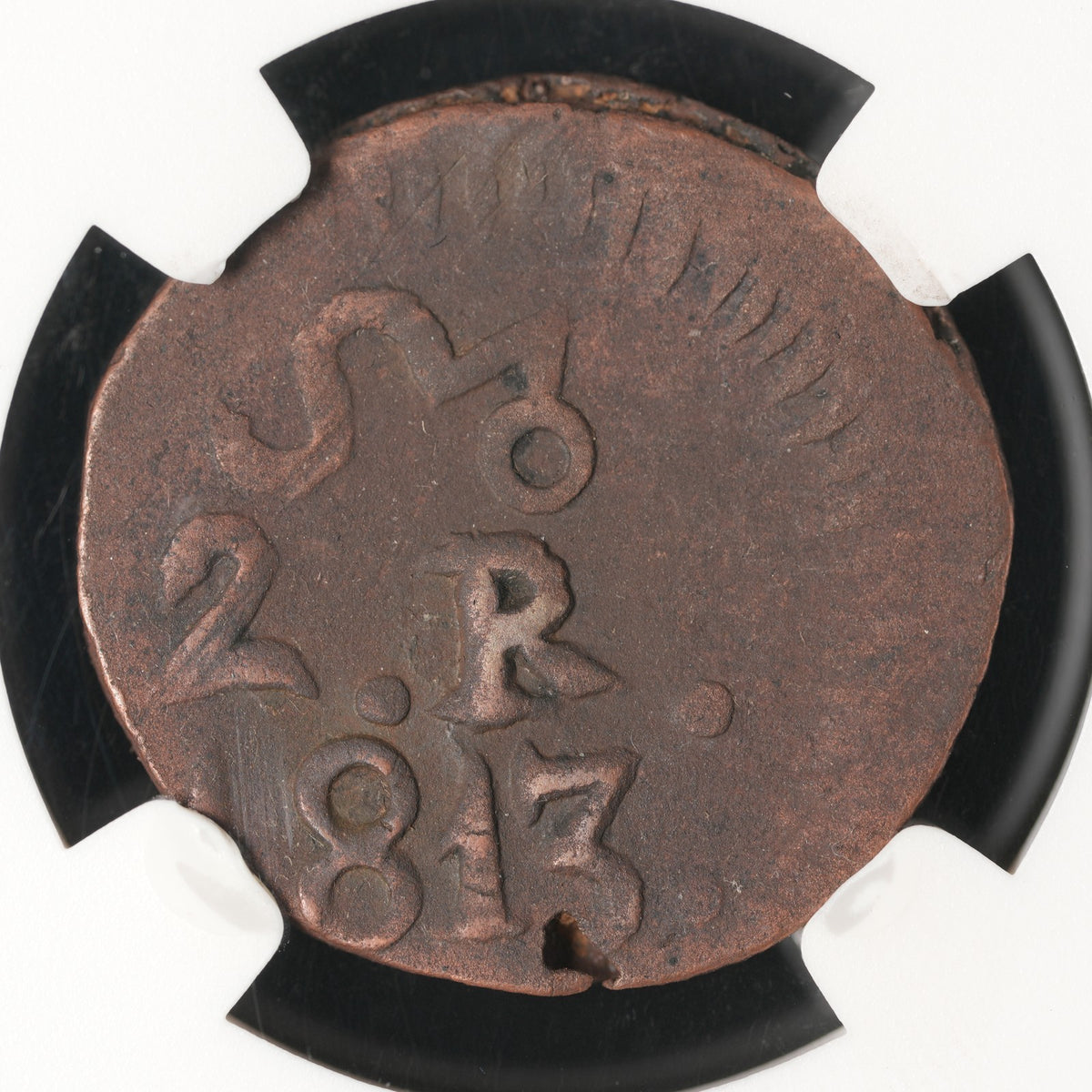 Mexico - 2 Reales - 1813 - NGC AU 55 BN (010)