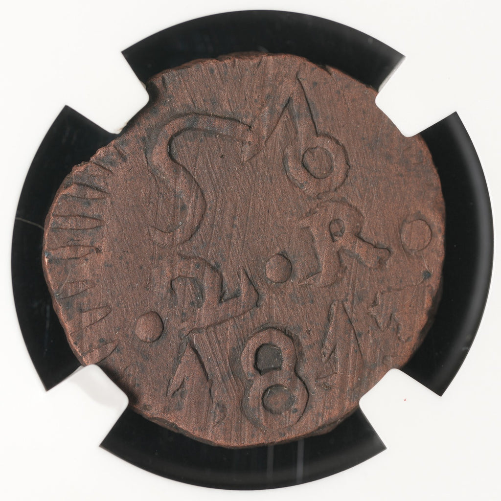 Mexico - 2 Reales - 1813 - NGC AU 55 BN (033)