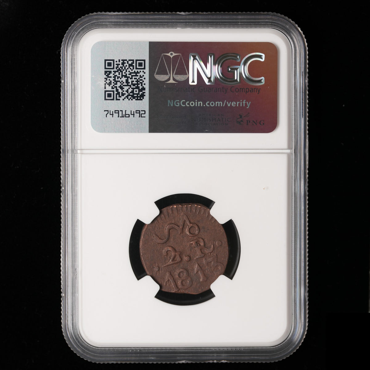 Mexico - 2 Reales - 1813 - NGC AU 55 BN (034)