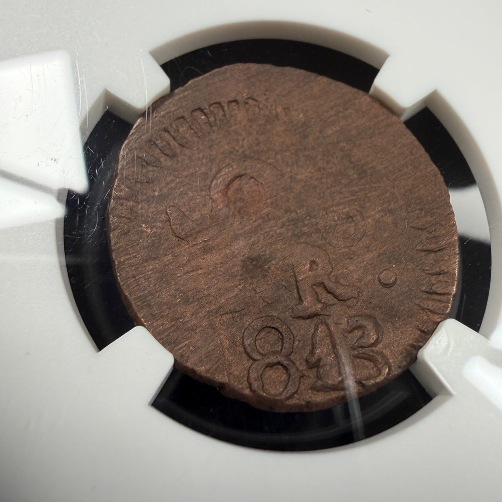 Mexico - 2 Reales - 1813 Oaxaca/SUD - NGC AU 58 BN - Insurgent Coinage