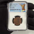 Mexico - 2 Reales - 1813 Oaxaca/SUD - NGC AU 58 BN - Insurgent Coinage