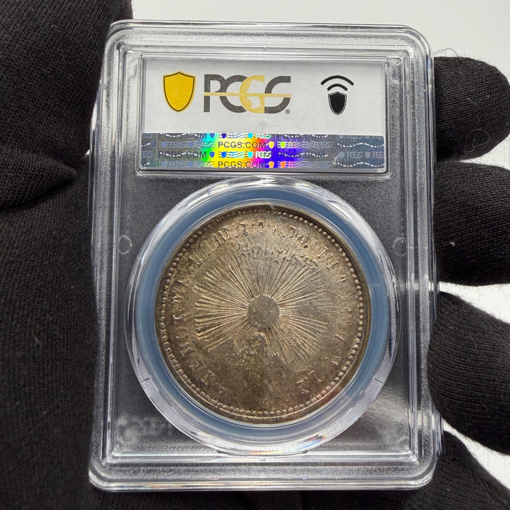 Mexico - 2 Pesos - 1914 GRO - PCGS AU 58 - KM#643 - State of Guerrero