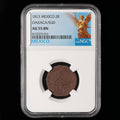 Mexico - 2 Reales - 1813 - NGC AU 55 BN (012)