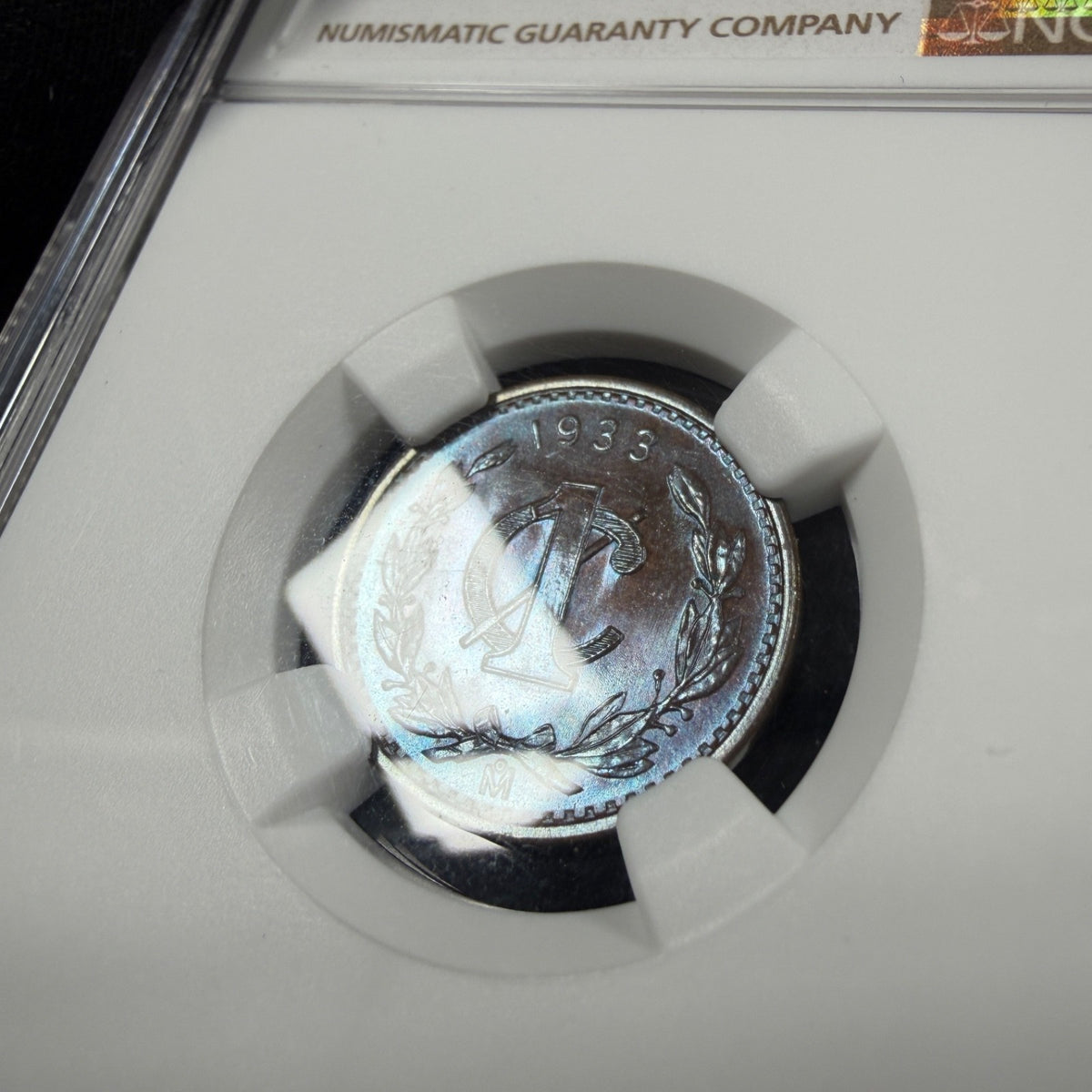 Mexico - 1 Centavo - 1933 Mo NGC MS 66 BN Top Pop 2/0 Toned!