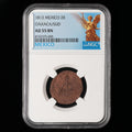 Mexico - 2 Reales - 1813 - NGC AU 55 BN (005)