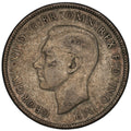 Australia - 1 Florin - 1946 - KM#40a - Silver .500 - 0.182 ASW
