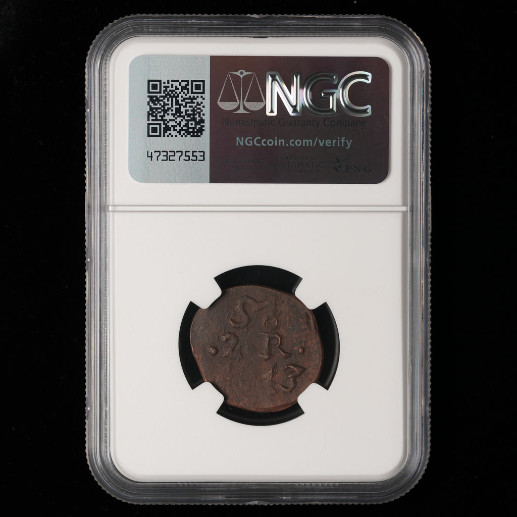 Mexico - 2 Reales - 1813 - NGC AU 55 BN (030)