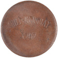 Chile-Uruguay - Medal - 1903