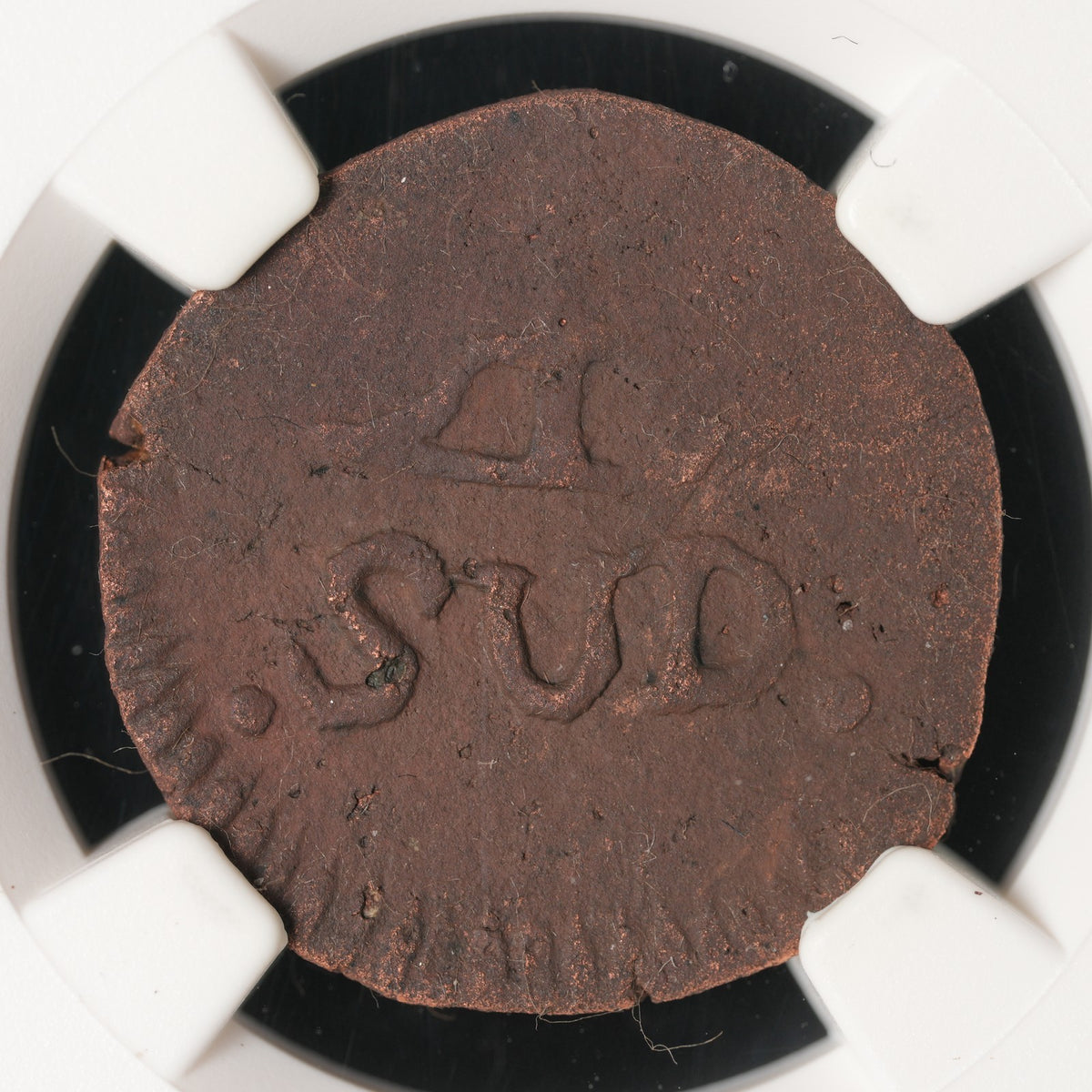 Mexico - 2 Reales - 1813 - NGC AU 53 BN (004)
