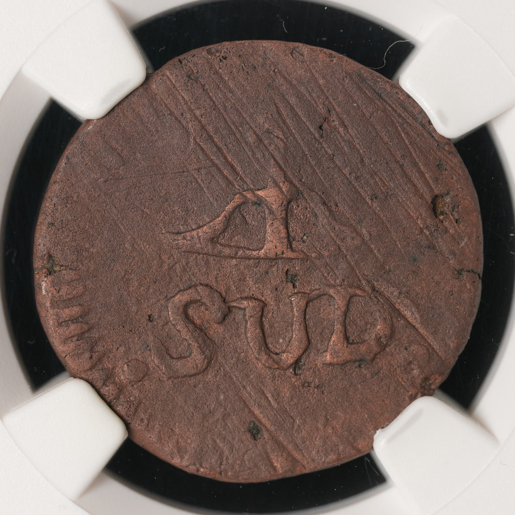 Mexico - 2 Reales - 1813 - NGC AU 55 BN (003)