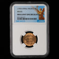 Mexico - 5 Centavos - 1954 - NGC BU (317)