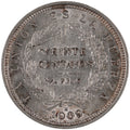 Bolivia - 20 Centavos - 1909 (H) - Silver .833