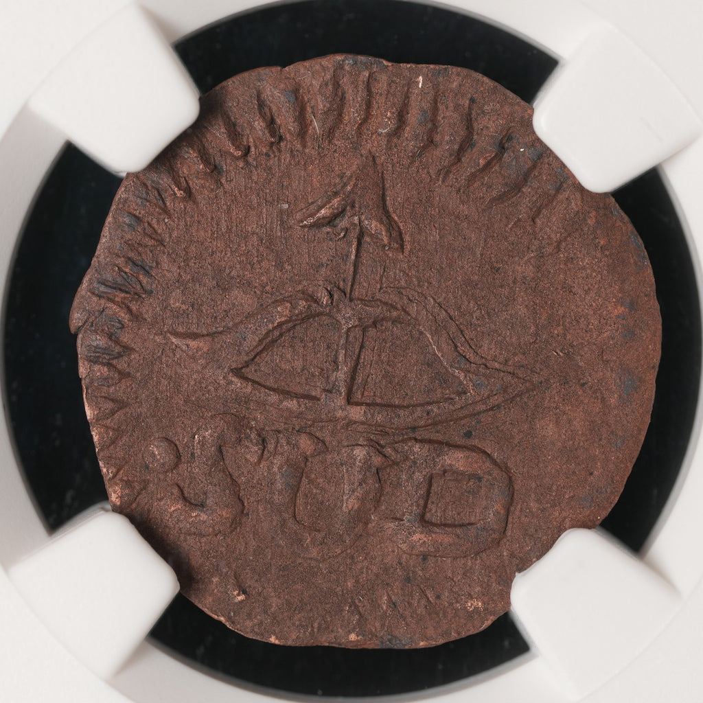 Mexico - 2 Reales - 1813 - NGC AU 55 BN (012)