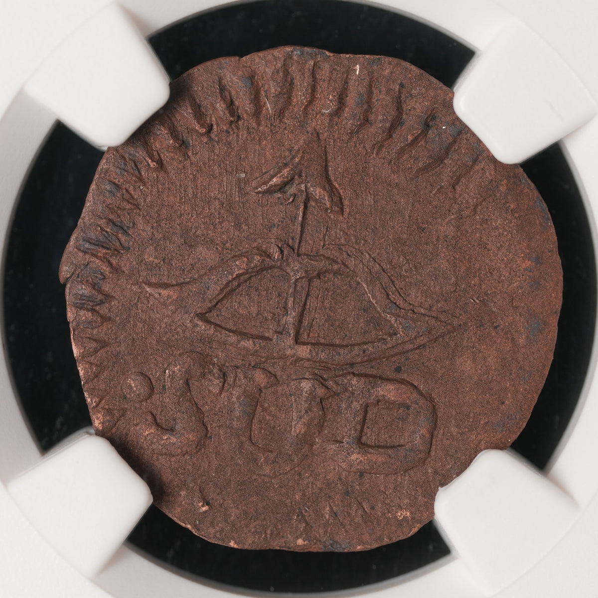 Mexico - 2 Reales - 1813 - NGC AU 55 BN (012)