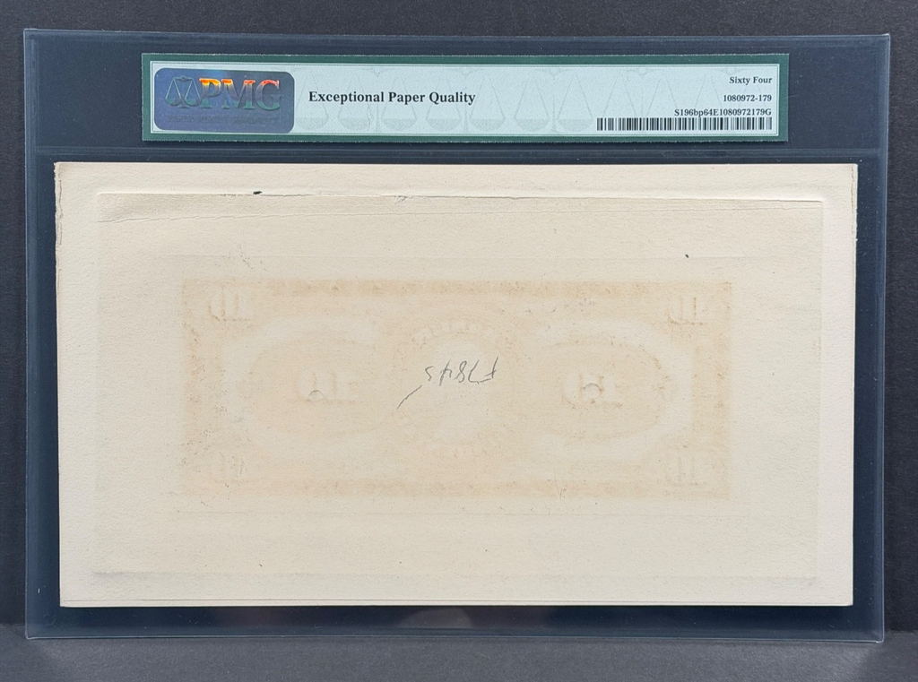 El Salvador - 10 Colones - Banco Occidental - S196bp - Proof - PMG 64 EPQ