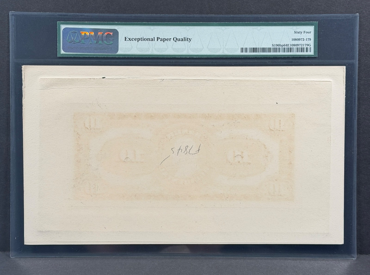 El Salvador - 10 Colones - Banco Occidental - S196bp - Proof - PMG 64 EPQ